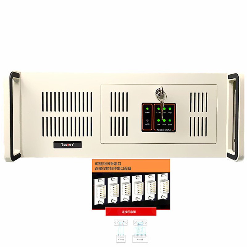 Tuunwa工控机MOIPC-4000配置参数(酷睿i7-2600-8GB-1TB)