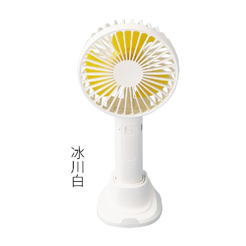 法耐手持风扇迷你usb小风扇学生便捷式桌面台式充电风扇跨境 点头白色配1200毫安 F2