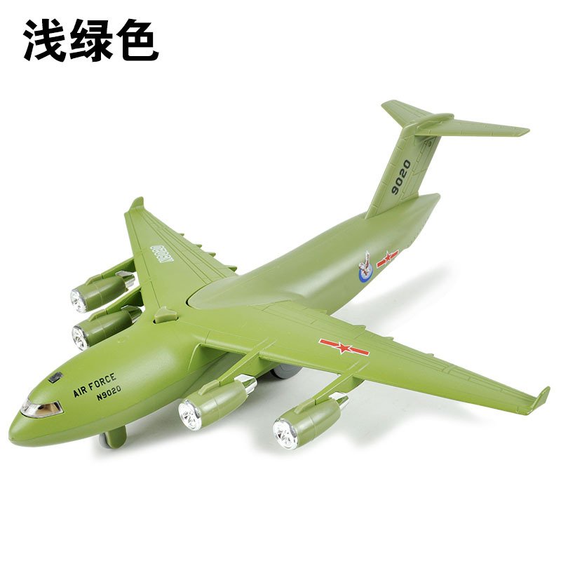 C17环球霸王运输机C130大力神合金飞机模型军事儿童玩具金属回力 浅绿色22cm_20