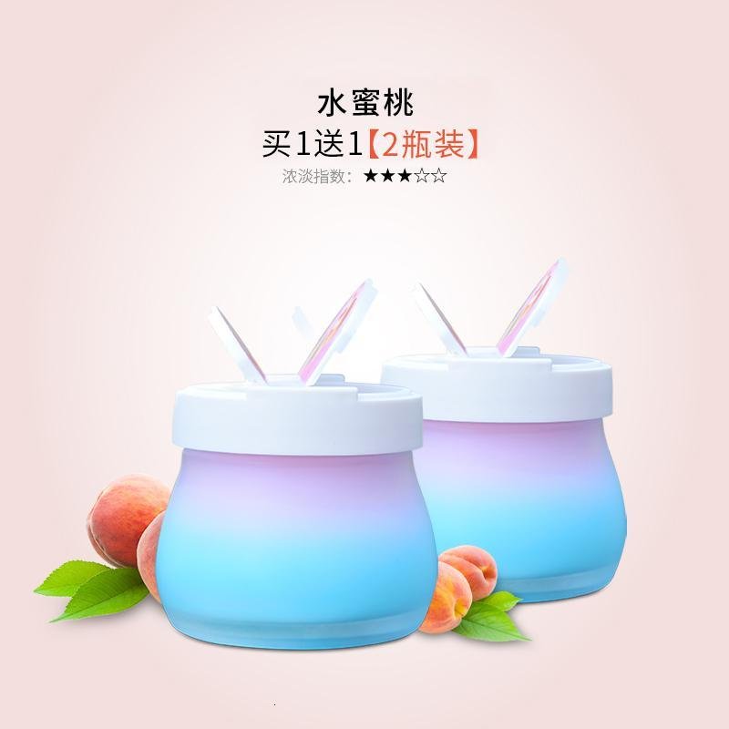固体香膏车载香水汽车用香薰装饰摆件持久淡香车内空气清新剂桂花 彩虹香膏-水蜜桃【买1送1】持香约180天_216