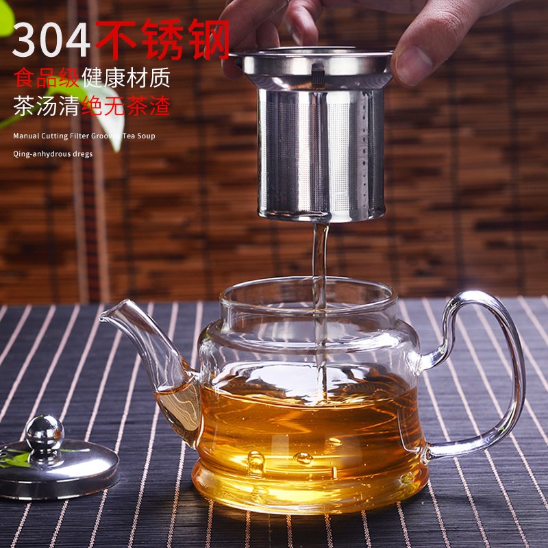 煮茶器煮金蛋茶壶玻璃家用烧水壶小型电热炉泡茶壶玻璃煮蒸电陶炉茶具 小胖煮茶壶650ML+电热炉