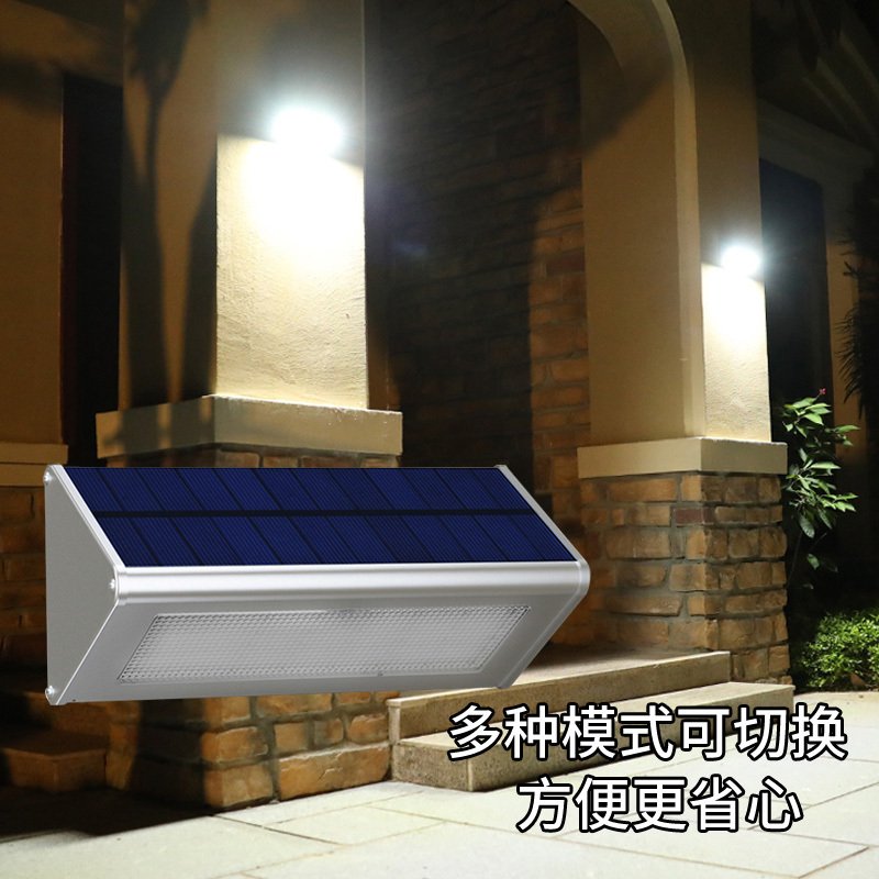 太阳能闪电客壁灯户外庭院灯家用超亮LED室外围墙灯防水灯雷达感应壁灯 大号梯形太阳能壁灯+正白光