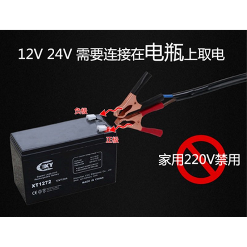 微小型DC12V24V220V直流潜水泵浇花浇菜抽水机渔船海水游艇舱底泵 标配24V小黄泵（1.8米线）