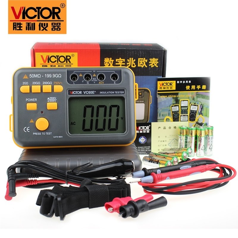 胜利仪器VC60E数字高压兆欧表2500V5000V绝缘电阻测试仪摇表(b9b)_0