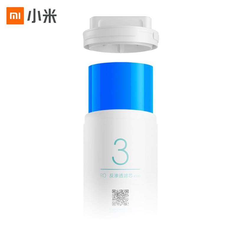 小米净水器3号滤芯