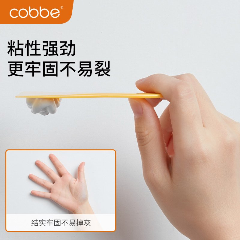 卡贝（cobbe）补墙膏墙面修补白色补墙漆裂缝钉眼修复内墙洞防水腻子膏家用 补墙膏(白色)+补墙漆(白色)