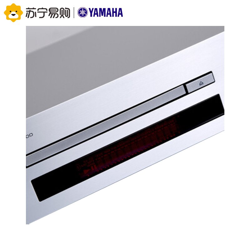Yamaha/雅马哈 CD-N301 CD 播放器 银色