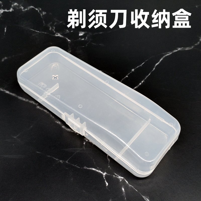 Gillette/吉列威锋手动剃须刀刮胡刀两刀头架双层刀片赠送收纳盒