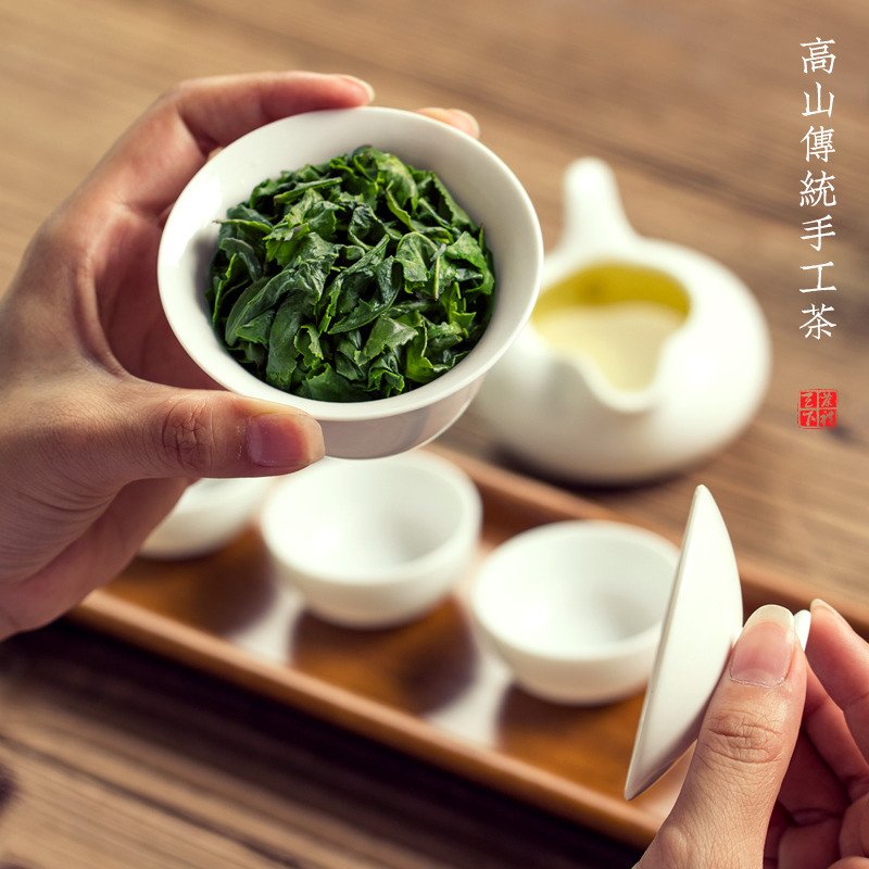 【送一壶四杯】新茶铁观音 秋茶铁观音浓香型礼盒装袋装500g 铁观音pc礼盒装500g 送茶具TG3C9G