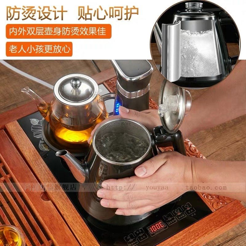 烧茶器全自动上水防烫壶电热烧水壶泡茶专用电磁炉茶具茶台嵌入式 全自动底部上水保温款37*23cm