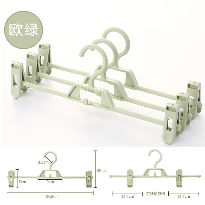 无痕家用裤架裤夹防滑裤夹子jk裙夹内衣夹衣架汉服防炸褶强力裤挂 北欧绿(裤夹)普通加厚款（5送510送10） 3_962