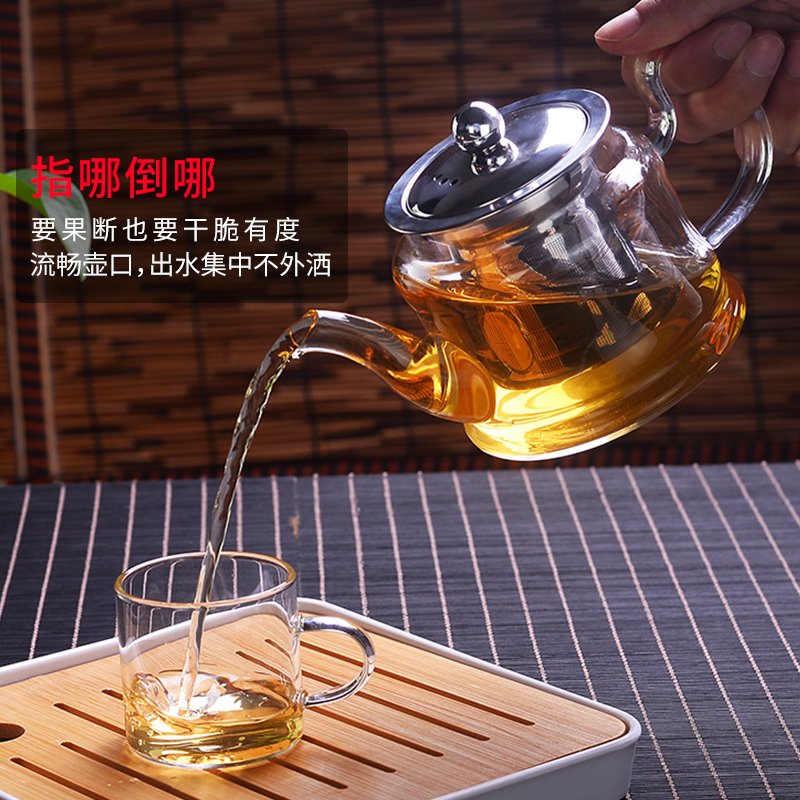 电陶炉金蛋煮茶壶茶器茶具玻璃烧水壶家用全自动蒸汽泡花茶套装电热炉 圆肚蒸汽壶700ML+加热底座