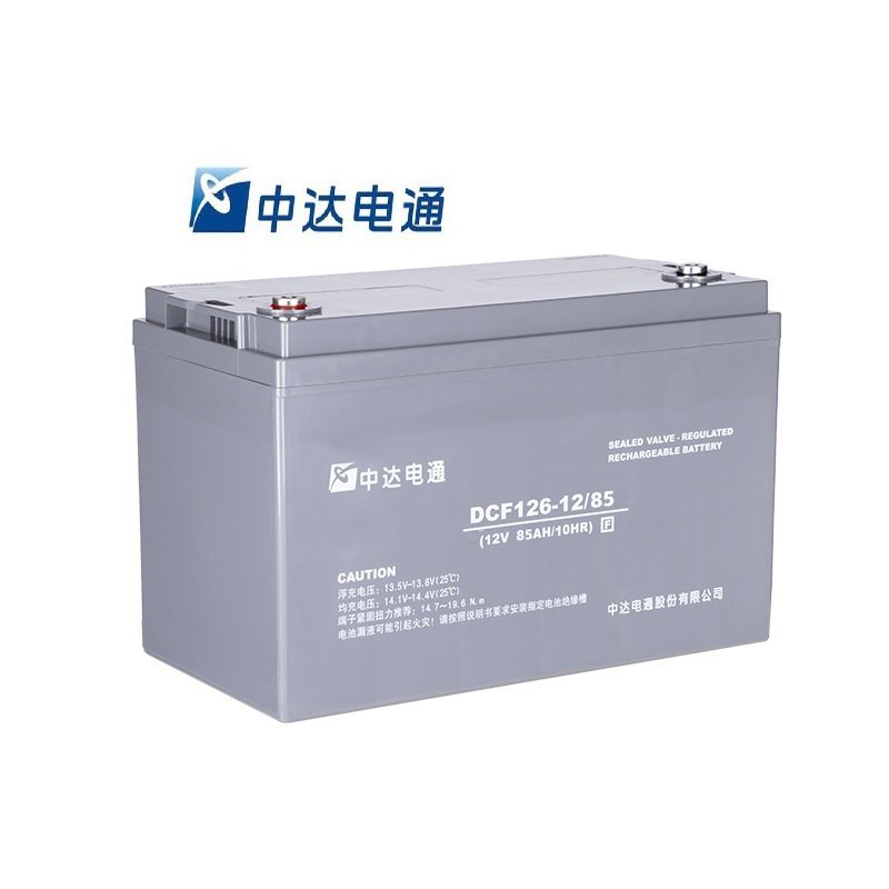 中达电通 蓄电池 DCF126 12V-85ah