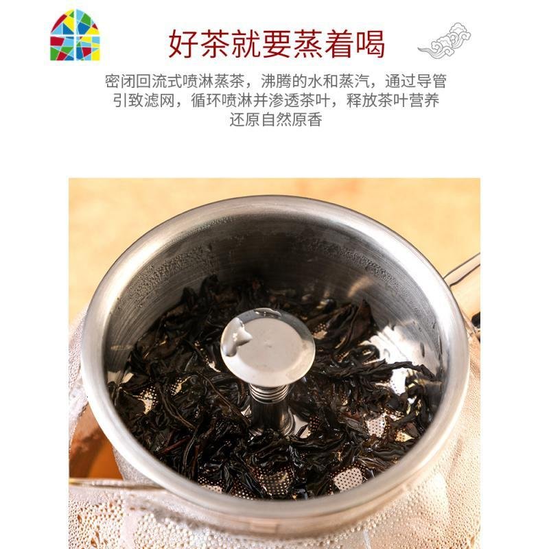 全自动底部上水电热烧水壶玻璃抽水泡茶壶煮茶器嵌入电磁茶炉套装 FENGHOU 金色烧水+蒸煮两用款_651