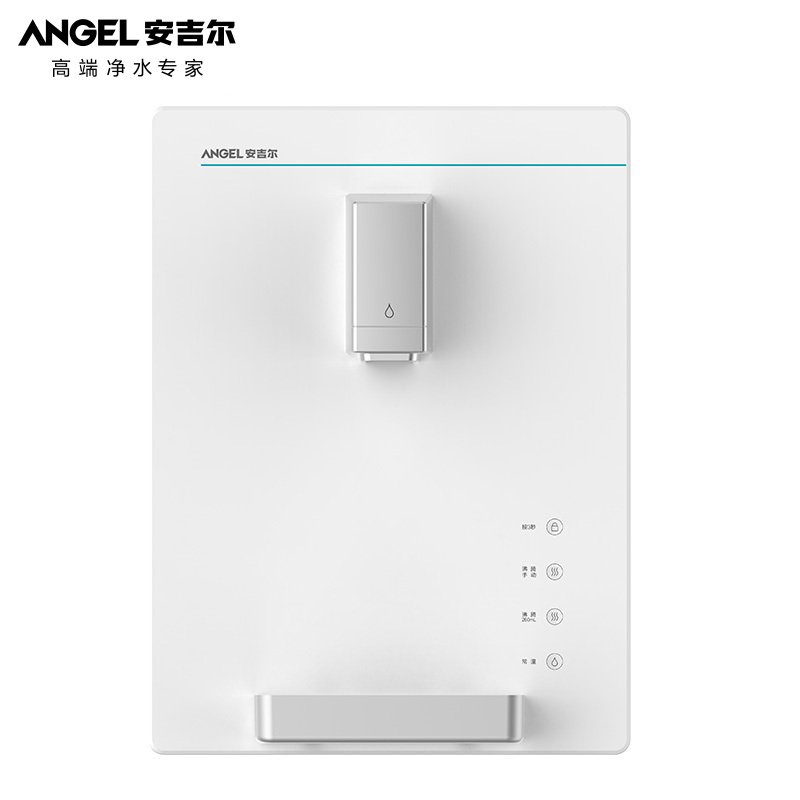 【旗舰店】ANGEL/安吉尔哪吒600G净水器家用RO反渗透净水机直饮机套餐（J2806-ROB90+2613管线机）