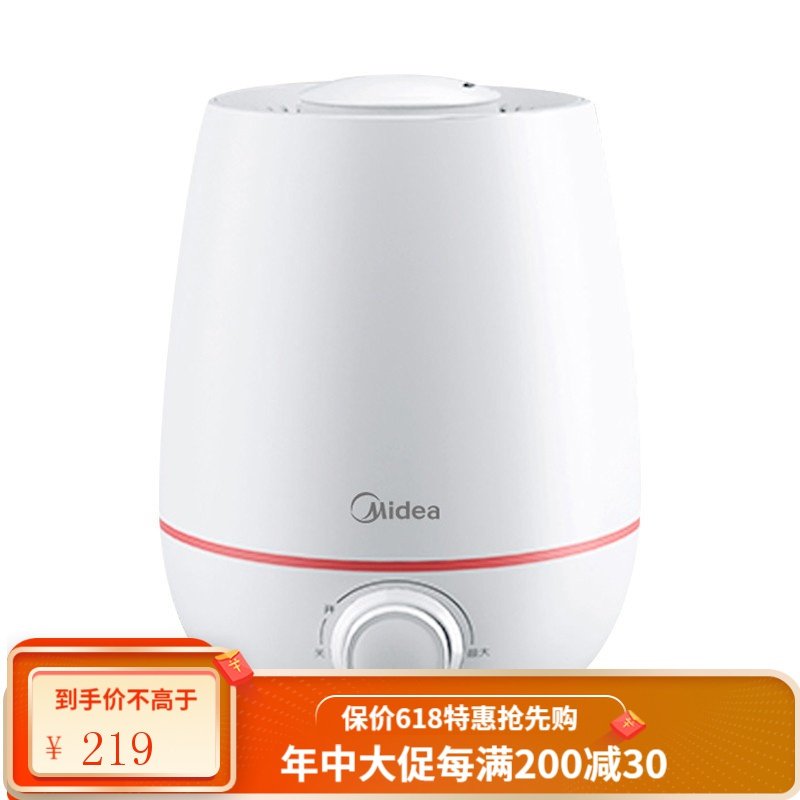 美的（Midea）加湿器卧室家用4L大容量空气加湿迷你台式办公室桌面母婴儿童加湿器高雾大雾室内上加水 空气加湿器