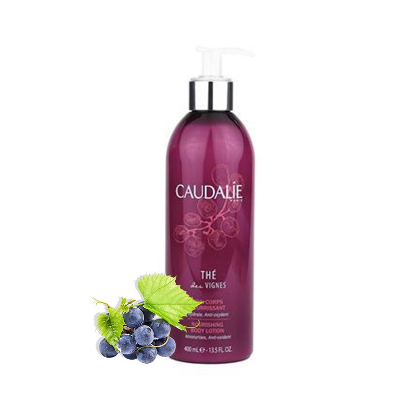 Caudalie欧缇丽葡萄籽身体乳200ml-紫色