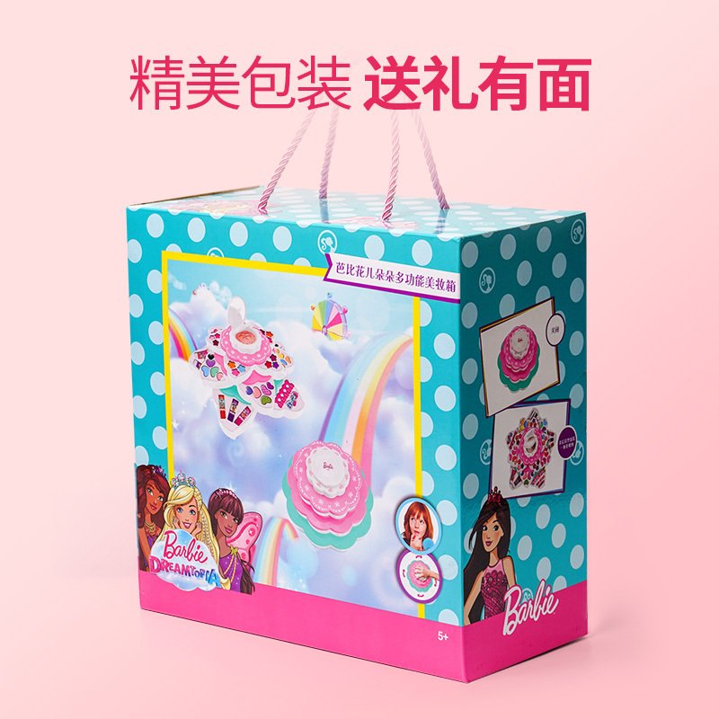 。迪士尼儿童化妆品套装指甲油生日公主彩妆盒子小女孩玩 【顺丰】花朵美妆盒(芭比粉)+绘画套装【送化妆刷+卸妆棉_142