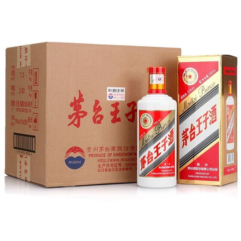 茅台王子酒 贵州茅台王子酒53度500ml*6瓶整箱装酱香型白酒_822