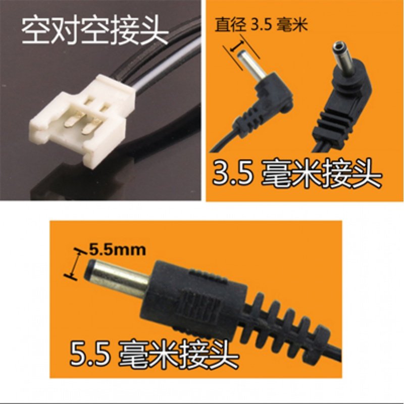 玩具遥控船遥控汽车通用电池组充电器3.6V4.8V6V7.2V8.4V9.6V12V 酒红色4.8v环奇2P电子充