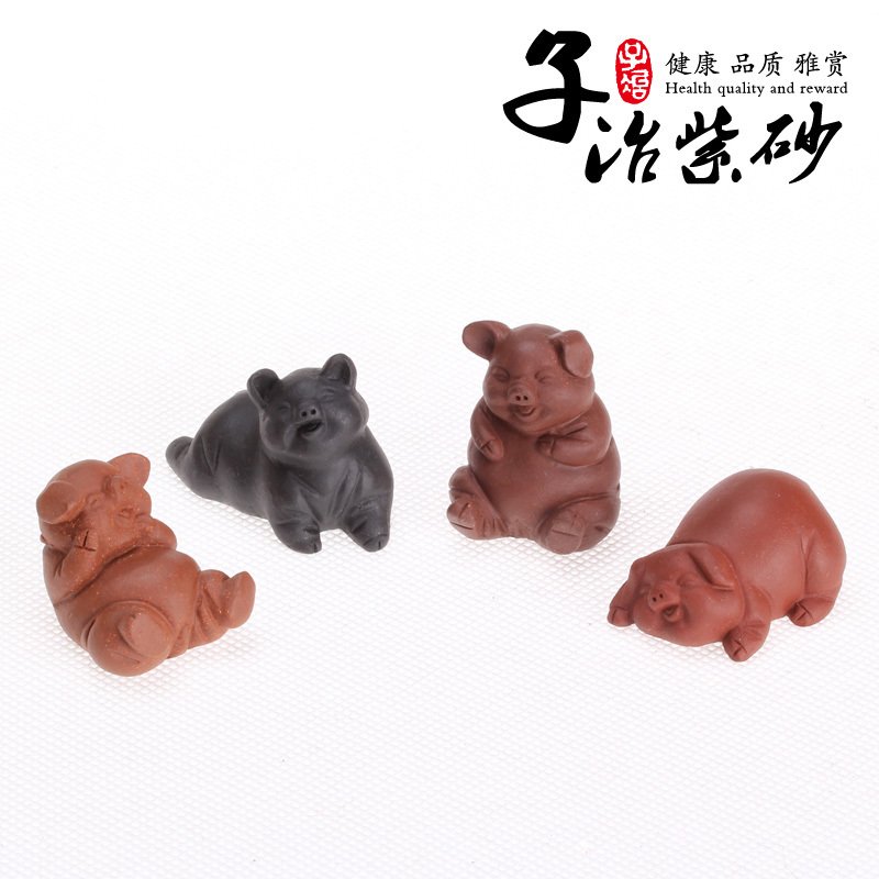 【子冶】欢天喜地 小猪 茶宠 紫砂摆件 茶具 宜兴紫砂 手工 正品