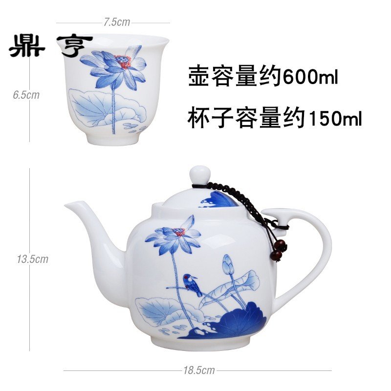 鼎亨青花瓷骨瓷功夫茶具套装带竹茶盘凉水壶大容量陶瓷茶壶家用