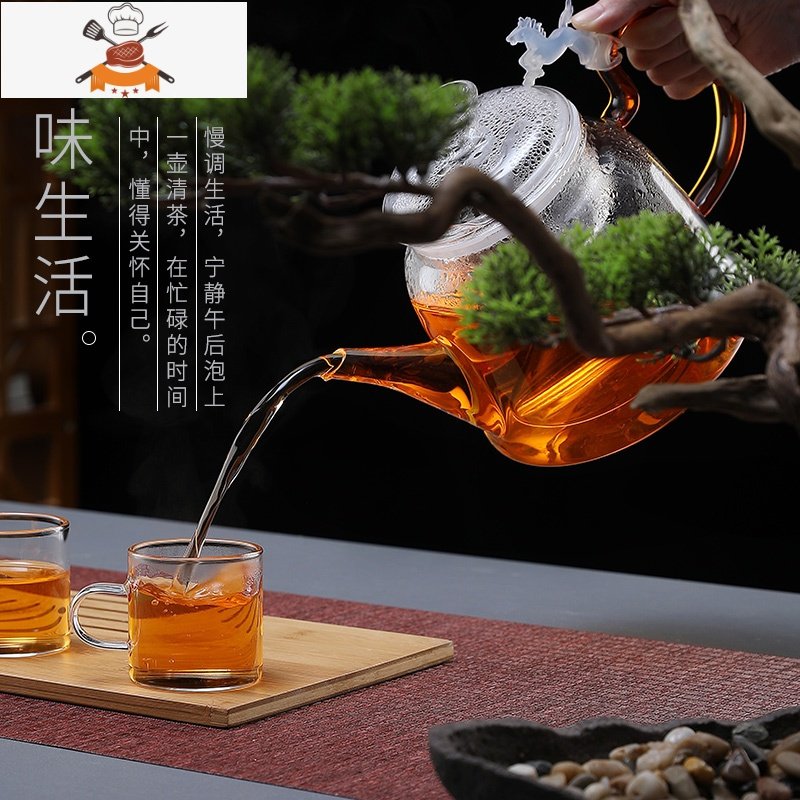 电陶炉煮茶蒸汽煮茶器玻璃蒸茶壶家用啄嘴黑茶蒸煮茶壶两用烧水壶 单个炉：锤纹色腰型电陶炉ZMSSSP