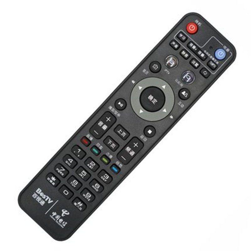中兴机顶盒zxv10 b860av2.1 机顶盒专用遥控器