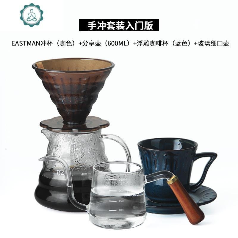 咖啡滤杯玻璃细口壶V60冲泡咖啡粉过滤纸滴漏云朵壶手冲器具套装 封后 V型玻璃滤杯+云朵壶（送滤纸100张）_692