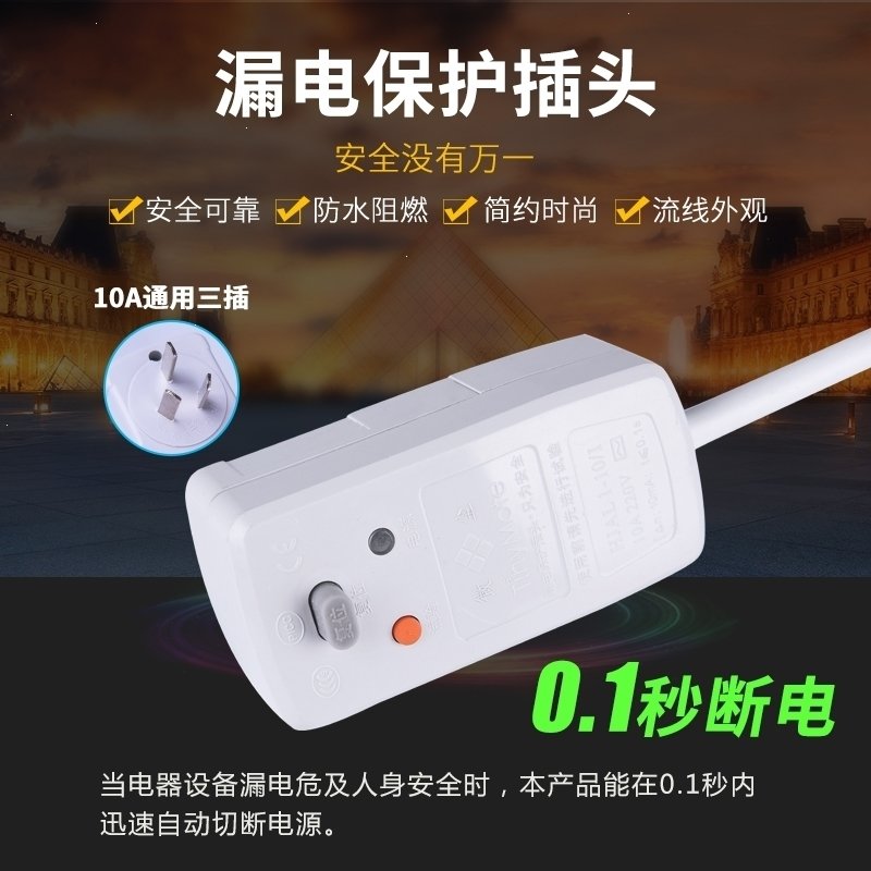 浴霸壁挂式卫生间免打孔家用风暖挂壁式浴室挂墙取暖灯(1db)_2