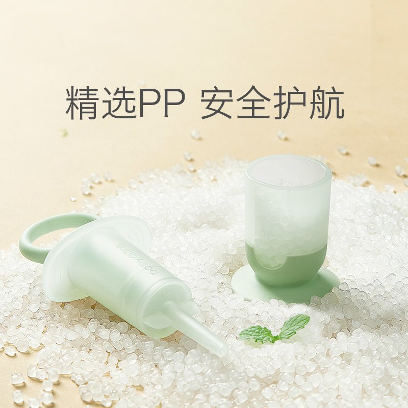 babycare婴儿喂药器 儿童针筒式喂水吃药防呛神器 宝宝喝水器 雾绿 1203