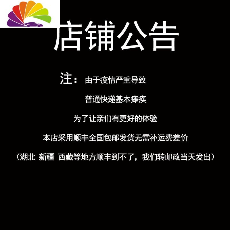 专用丰田汉兰达钥匙套汽车钥匙包壳扣高档全包7座两键2018款19款 全包汉兰达二键-银色+挂绳