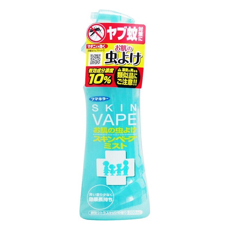 VAPE未来驱蚊水绿色柑橘味 200ml/瓶 2瓶