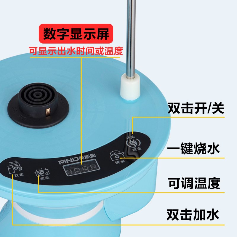 桶装水自动抽水器电动加水电热水壶纳丽雅烧水加热一体家用饮水机泡茶炉 黑底座香槟壶