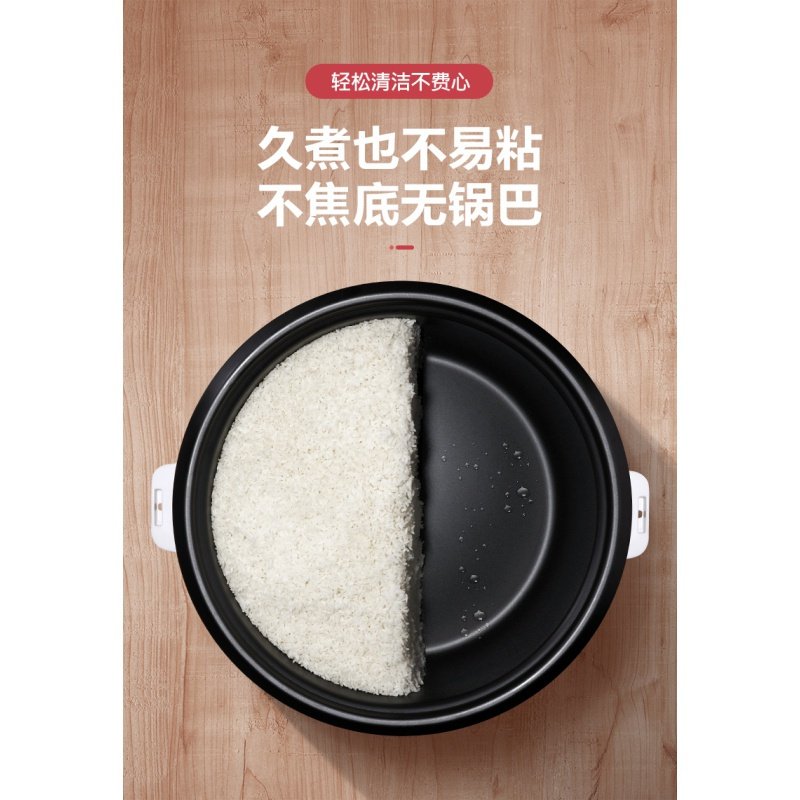 大电饭锅大容量多功能食堂商用家用15-20人老式普通超大电饭煲 13L加厚不粘15-20人【升级版】_149