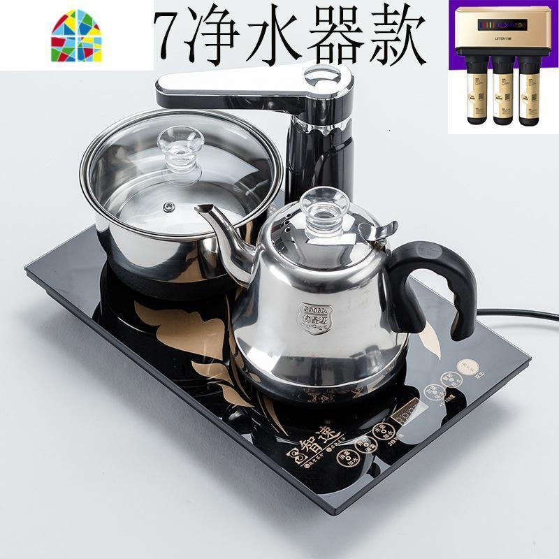 接净水器专用23x37电茶炉台一体烧水壶嵌入式自动上水茶几电磁炉 FENGHOU 黑色23x37桶装水专用_142