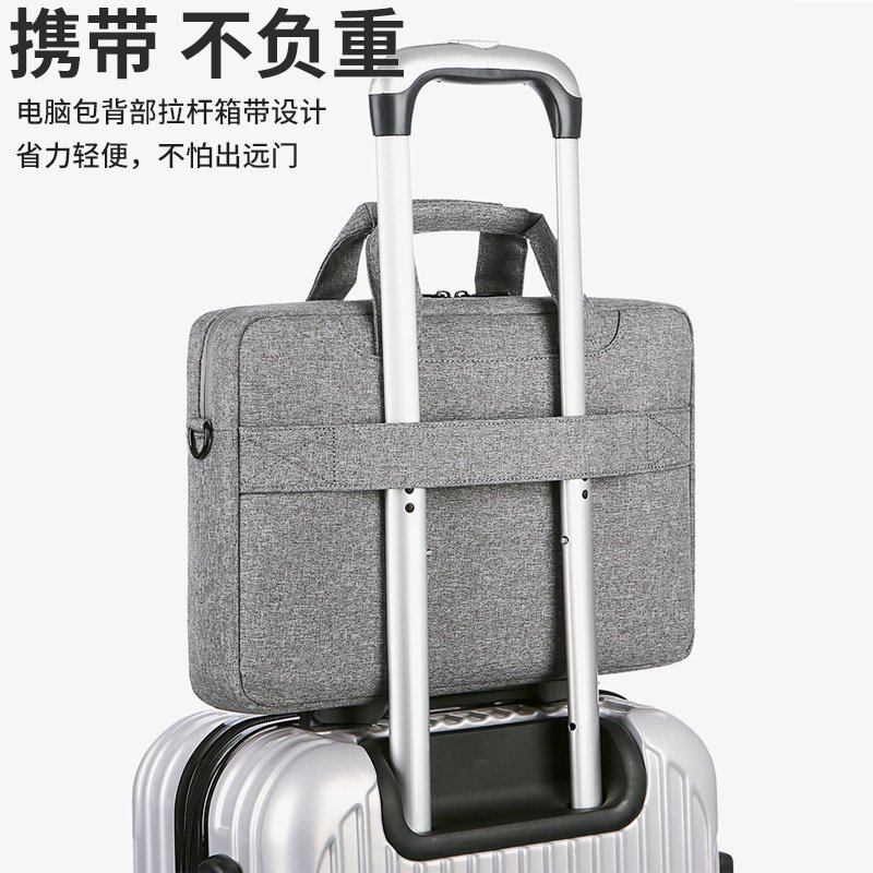 英制(BRINCH)笔记本电脑包14寸男女适用联想小新Air小米苹果13.3华为惠普战66星华硕戴尔15.6荣耀16手提