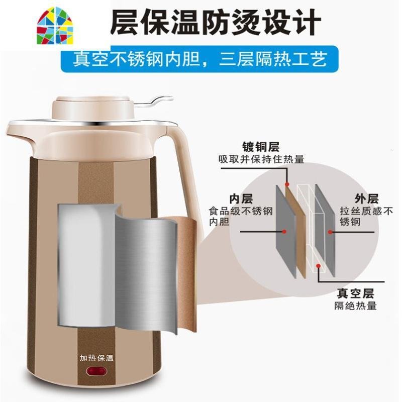 电热水壶家用大容量2.0L锁水防漏保温一体全自动烧煮开水壶 FENGHOU 玫瑰金升级304保温锁水 2L(含)_731