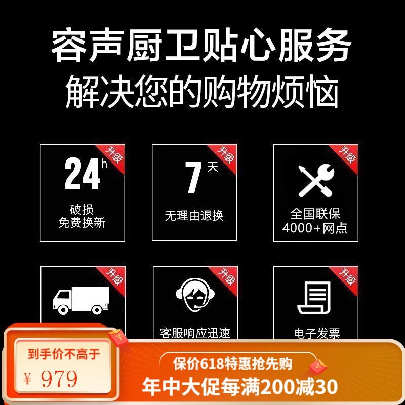 容声消毒柜立式家用厨房小型桌面碗筷柜不锈钢台式消毒碗柜 80L三层大容量KS5FE6