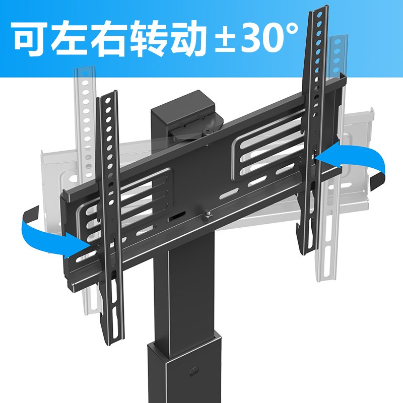 液晶电视机支架显示器架子落地式底座通用免打孔万能挂架 TT307001MB37-70寸三层版本