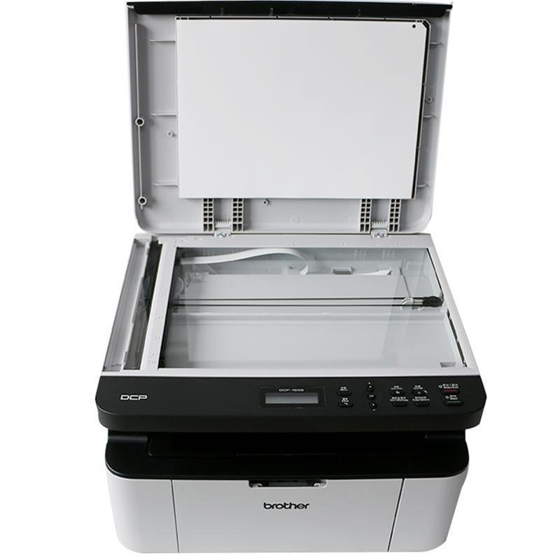 兄弟(brother)dcp-1608黑白激光一体机兄弟打印机一体机兄弟打印复印