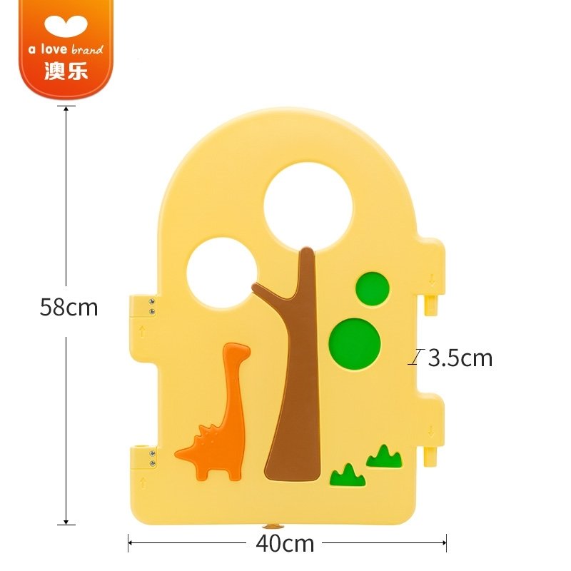 澳乐单片儿童游戏围栏宝宝玩具婴儿学步爬行室内防护栏围挡(f97)_3