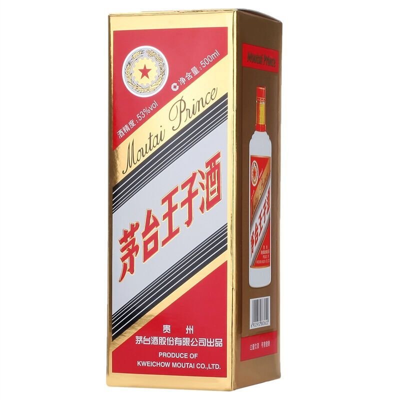 53度500ML*6茅台王子酒 整箱装 经典酱香型高度白酒