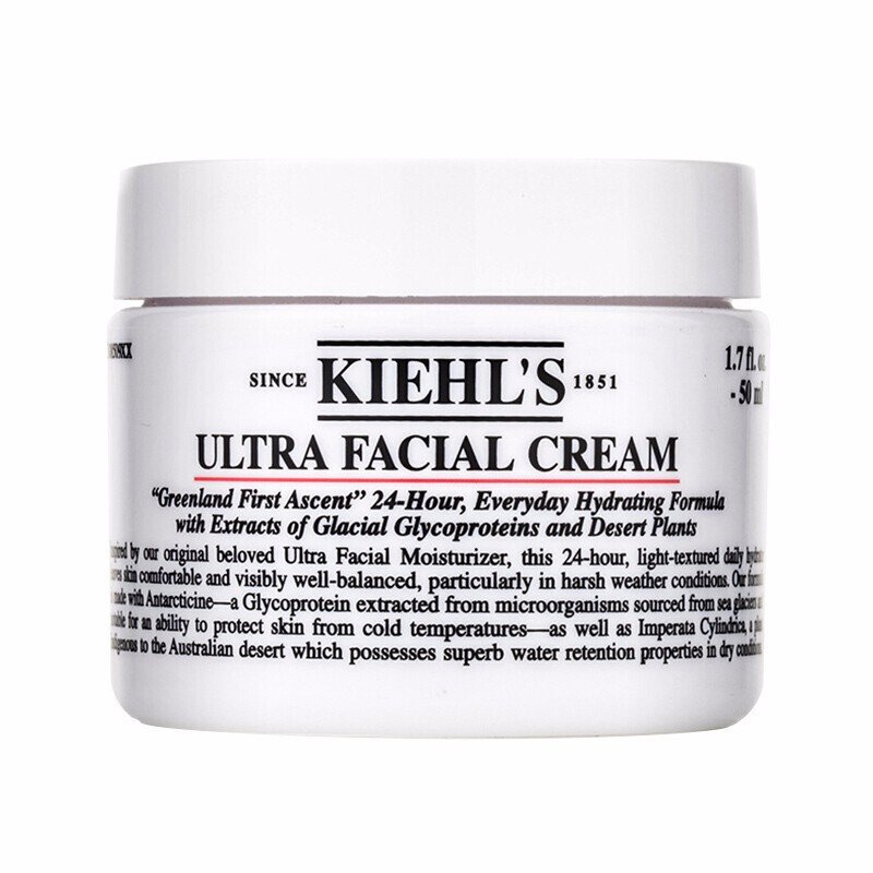 科颜氏（KIehl’s）角鲨烷保湿/高保湿 50ml 高保湿霜50ml面霜 原装正品