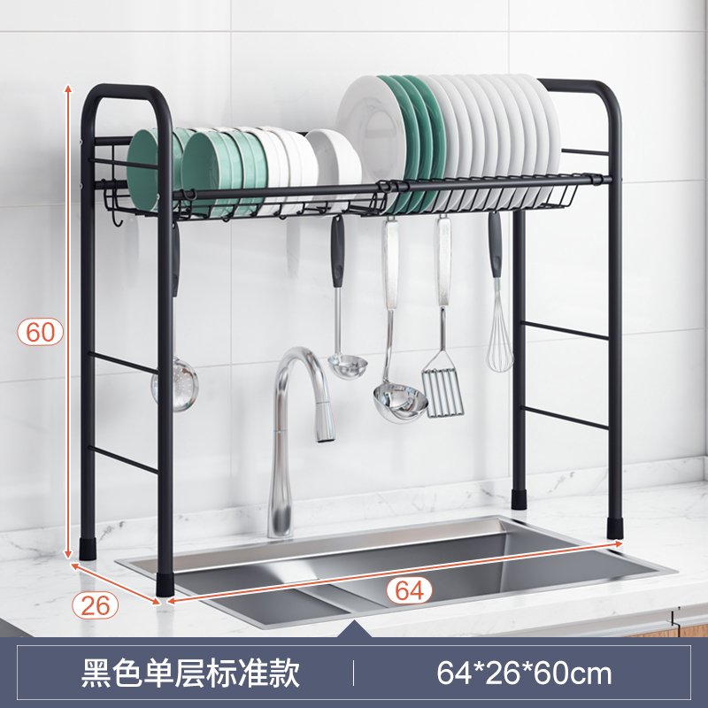 厨房置物架碗架沥水架烘焙精灵放碗筷碗碟盘子家用厨具收纳架滤水架水架 64CM单层黑色☆标准款☆