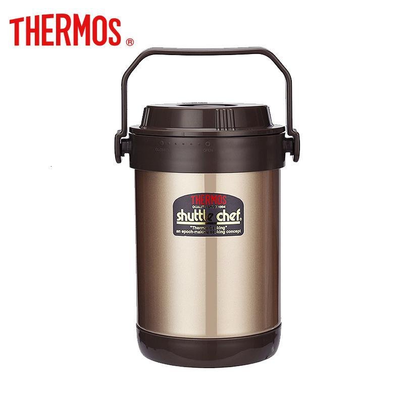 膳魔师（THERMOS）大容量便当盒饭盒保温盒学生饭盒焖烧罐礼品 香槟色_314