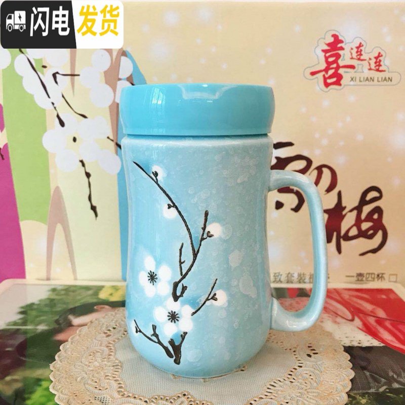 三维工匠创意陶瓷雪花镜面杯马克杯带盖勺水杯花茶杯咖啡牛奶杯bhHObLpNfX 雪花镜面杯蓝色+1勺