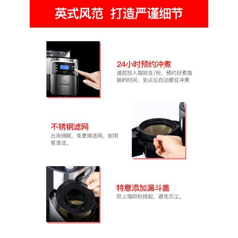 咖啡机时光旧巷家用全自动小型美式煮商用现磨一体机速溶蒸汽式咖啡壶 银黑色_666