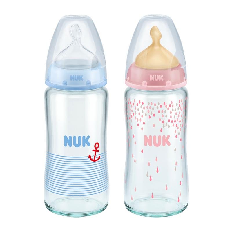 NUK 耐高温120ml宽口玻璃彩色奶瓶(带初生型硅胶中圆孔奶嘴)