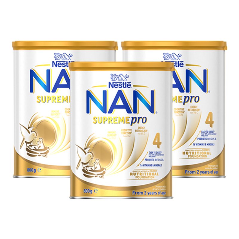 【3罐装】Nestle/雀巢 NAN能恩金装 HA适度水解 宝宝奶粉 4段 2周岁+ 800g 防过敏